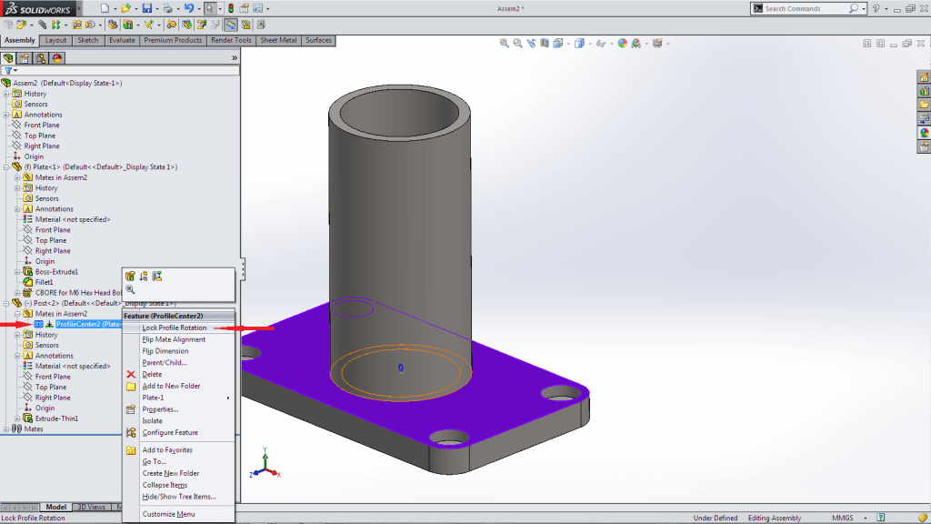 Profile Centre - Lock Rotation